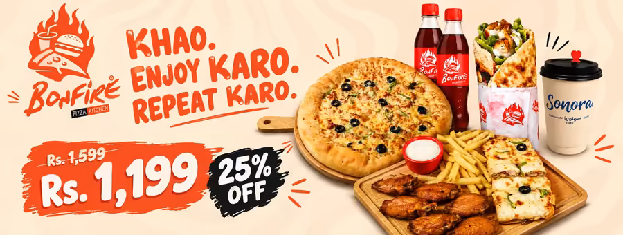 Offer 1